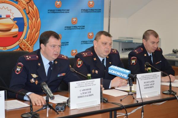 456 человек погибли на дорогах Ставрополья в минувшем году